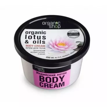 Organic Shop -  Organic Shop Mus do ciała - Indyjski lotos i 5 olejków, 250 ml 